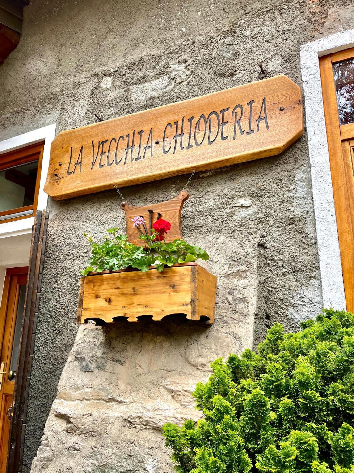 Agriturismo La Vecchia Chioderia Grandola ed Uniti Εξωτερικό φωτογραφία